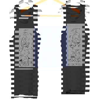 King Of Prism フェイスシリーズ 法月仁 タンクトップ - Kawaiitshirt