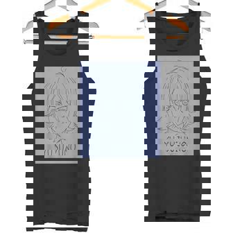 King Of Prism フェイスシリーズ 涼野ユウ タンクトップ - Kawaiitshirt