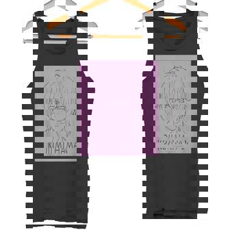 King Of Prism フェイスシリーズ 神浜コウジ タンクトップ - Kawaiitshirt