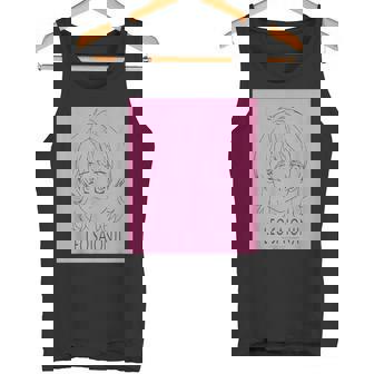 King Of Prism フェイスシリーズ 西園寺レオ タンクトップ - Kawaiitshirt