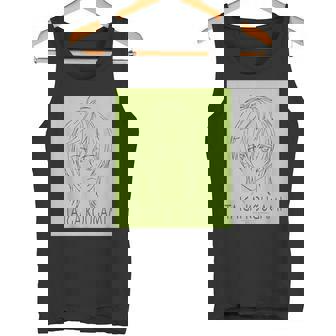 King Of Prism フェイスシリーズ 香賀美タイガ タンクトップ - Kawaiitshirt