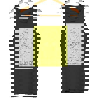 King Of Prism フェイスシリーズ 高田馬場ジョージ タンクトップ - Kawaiitshirt