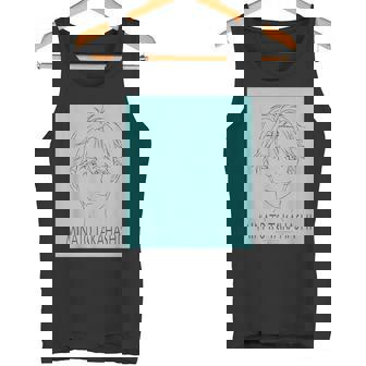 King Of Prism フェイスシリーズ 鷹梁ミナト タンクトップ - Kawaiitshirt
