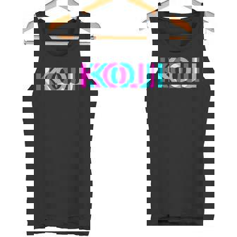 Koji こんにちは、私の名前はファーストネームタグ タンクトップ - Kawaiitshirt