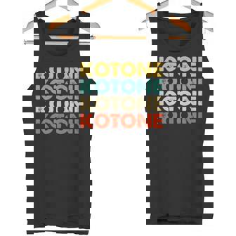 Kotone 琴音 タンクトップ - Kawaiitshirt