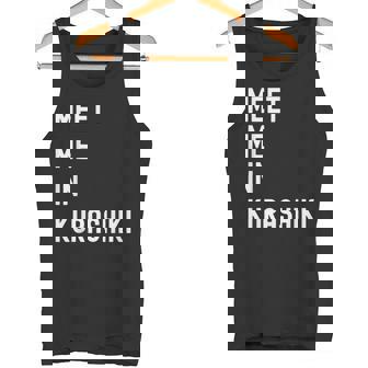 Kurashiki Chugoku で会いましょう 日本 タンクトップ - Kawaiitshirt