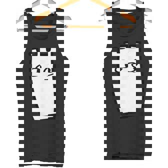 Lichess Merch チェスプレイヤー タンクトップ - Kawaiitshirt