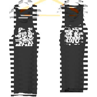 Lichess Merch チェスボードピース ファミリーファニー タンクトップ - Kawaiitshirt