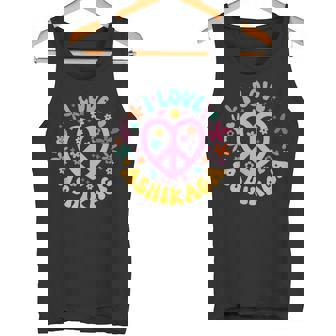 I Love Ashikaga 足利大好き タンクトップ - Kawaiitshirt