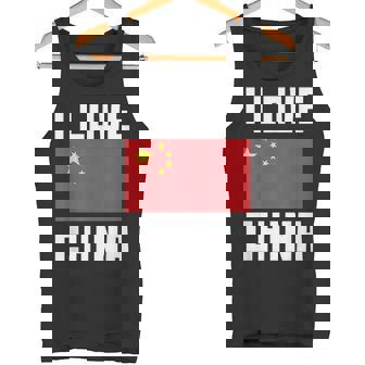 I Love China I Heart China 家族旅行 中国国旗 タンクトップ - Kawaiitshirt