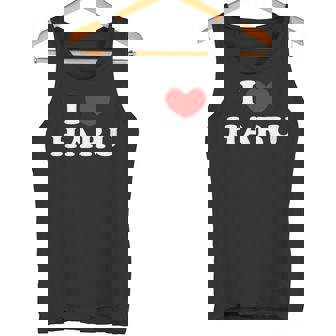 I Love Haru 私は愛する Haru タンクトップ - Kawaiitshirt