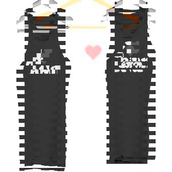 I Love Heart 台湾フォルモサ 台湾文化 タンクトップ - Kawaiitshirt