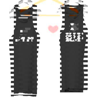 I Love Izumi 私は愛する Izumi タンクトップ - Kawaiitshirt