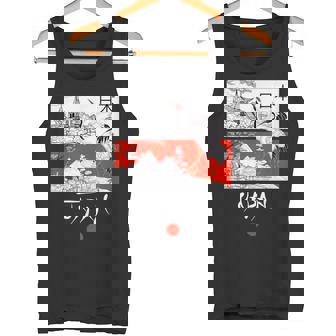 I Love Japan Culture Enjoy Cool Japan Red-Crowned Crane タンクトップ - Kawaiitshirt