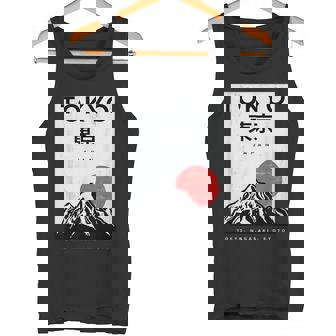 I Love Japan Nature And Culture、東京日本 グラフィックデザイン タンクトップ - Kawaiitshirt