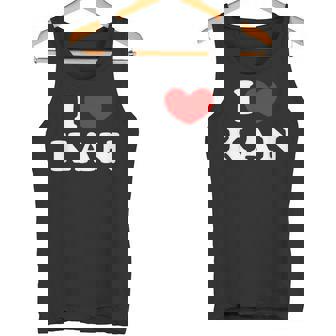 I Love Kan 私は愛する Kan タンクトップ - Kawaiitshirt