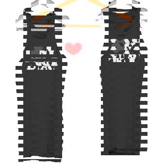I Love My Yukari ゆかりちゃん大好き タンクトップ - Kawaiitshirt