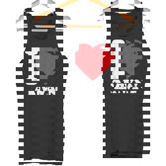 I Love Taiwan 台北国旗 ハートトラベル 台湾製品 タンクトップ - Kawaiitshirt