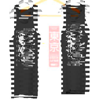 I Love Tokyo Cool Tokyo Japan Wild Tiger Graphic タンクトップ - Kawaiitshirt