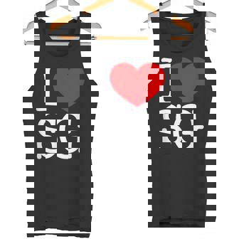 I Love ハートg タンクトップ - Kawaiitshirt