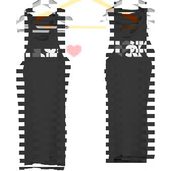 I Love ハートrk タンクトップ - Kawaiitshirt