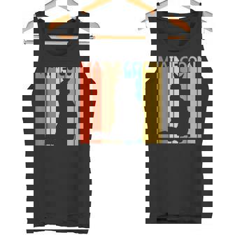 Maine Coon メインクーン タンクトップ - Kawaiitshirt