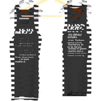 Makoto 誠 タンクトップ - Kawaiitshirt