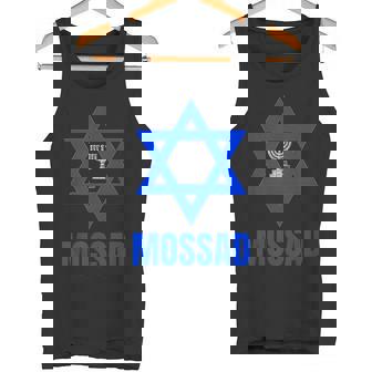 Mossad イスラエル イスラエル シークレットサービス テルアビブ メノラ Idf タンクトップ - Kawaiitshirt
