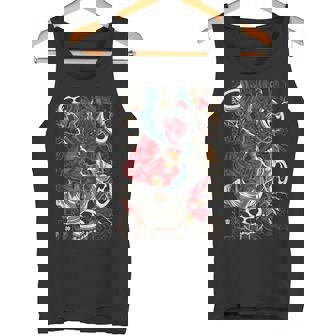Motif Japonais Tokyo Raijin D'inspiration Asiatique Rétro 80 Débardeur e - Cadeauxyz
