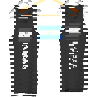 Moz Last Name Elalvador シャツ メンズ レディース キッズ タンクトップ - Kawaiitshirt