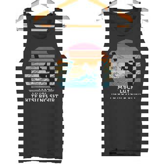 My Lucky Kite サーフィンシャツ ヴィンテージ サンセット ビーチ タンクトップ - Kawaiitshirt