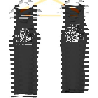 The Neko Face ザ・ネコ・フェイス《ホワイト文字》猫 ハチワレ パロディ ゆるくて かわいい 面白 イラスト タンクトップ - Kawaiitshirt