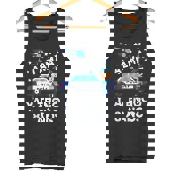 Niños 8 Cumpleaños Coche De Policía Ya Tengo 8 Años Camiseta sin mangas - Regaloses