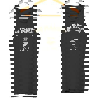 No Ramen No Life ノーラーメン ノーライフ シンプル 渋い お洒落 ラーメン スタッフ ラオタ らーめん タンクトップ - Kawaiitshirt