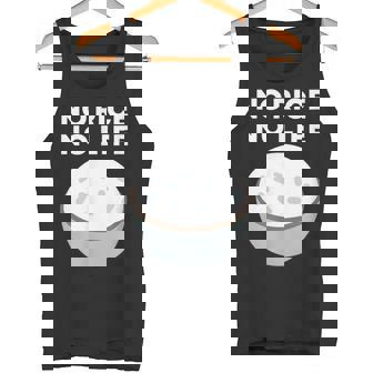 No Rice No Life おかしいご飯、アジア料理 タンクトップ - Kawaiitshirt