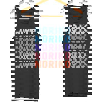 Noriko 面白いギフト名 名前入り タンクトップ - Kawaiitshirt