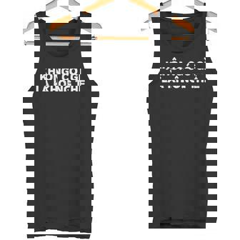 Nothing Is Wrong No Problem ベトナム語 タンクトップ - Kawaiitshirt