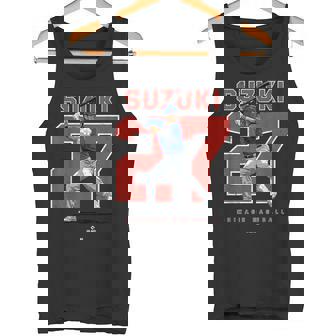 Number And Portraiteiyauzuki Chicago Mlbpa タンクトップ - Kawaiitshirt