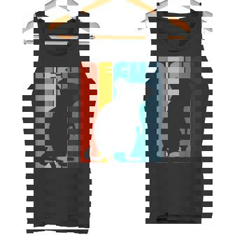 Octodon Degus 格言 ヴィンテージ シルエット レトロ デグ タンクトップ - Kawaiitshirt