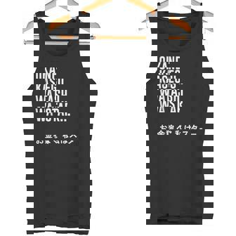 Okane Kasegu Watashi Watar お金を稼ぐ 私はスター Lyrics タンクトップ - Kawaiitshirt