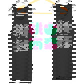 Podcast “桃山商事” Charcoal タンクトップ - Kawaiitshirt