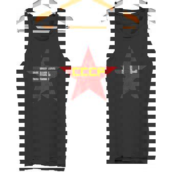 Redtar Cccp ソ連共産主義 ロシア・ソ連 タンクトップ - Kawaiitshirt