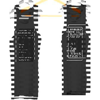 Rpg 風 パロディ『有給休暇！ミス！』ゲーム【変なtシャツ屋さん】ドット 文字 ゲーマー 配信用 面白い言葉 タンクトップ - Kawaiitshirt