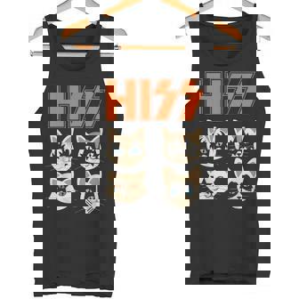 Hiss Cats ネコ Kittens ロックバンド Rock Rockin タンクトップ - Kawaiitshirt