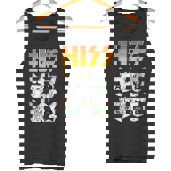 Hiss 猫 子猫 ニャー ロッカー パロディ バンド 面白い 猫好き タンクトップ - Kawaiitshirt