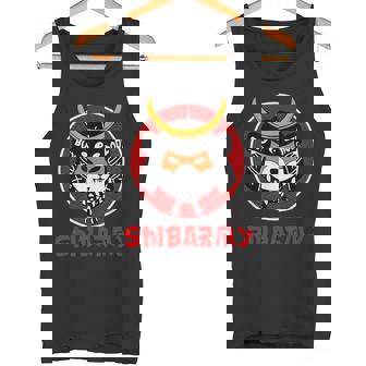 Shib Army クリプトホドルサムライ柴犬コイン タンクトップ - Kawaiitshirt