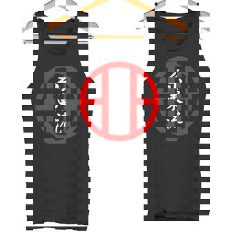 Shito-Ryu De Entrenamiento De Artes Marciales Conímbolo De Karate Camiseta sin mangas - Regaloses