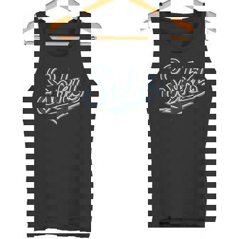 Soka Japan ジャプネーズ ヴィンテージ メンズ レディース タンクトップ - Kawaiitshirt