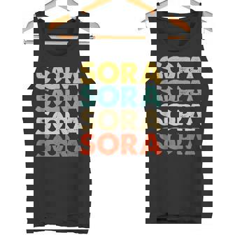 Sora 空 タンクトップ - Kawaiitshirt