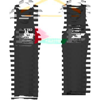 Stand With Palestineupporters Free Gaza エルサレムモスク タンクトップ - Kawaiitshirt